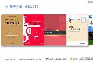 江南体育app下载安装苹果截图0